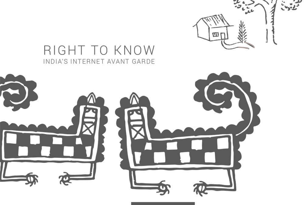 Right to Know (Book)