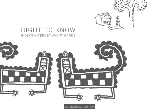 Right to Know (Book)